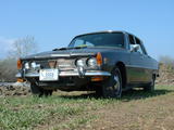 1970 Rover 3500 Burnt Grey Mike Brand